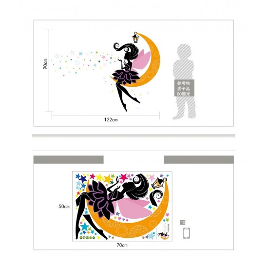 Sticker decorativ, Printesa pe luna, 122 cm, 707STK Sticker decorativ, Printesa pe luna, 122 cm, 707STK