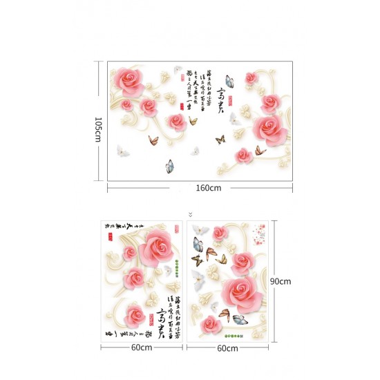 Sticker decorativ, Trandafiri cu fluturi, 160 cm, 753STK Sticker decorativ, Trandafiri cu fluturi, 160 cm, 753STK