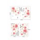 Sticker decorativ, Trandafiri cu fluturi, 160 cm, 753STK Sticker decorativ, Trandafiri cu fluturi, 160 cm, 753STK