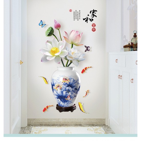 Sticker decorativ, Vaza cu flori, 120 cm, 784STK Sticker decorativ, Vaza cu flori, 120 cm, 784STK