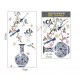 Sticker decorativ, Vaza cu flori, 137 cm, 760STK Sticker decorativ, Vaza cu flori, 137 cm, 760STK