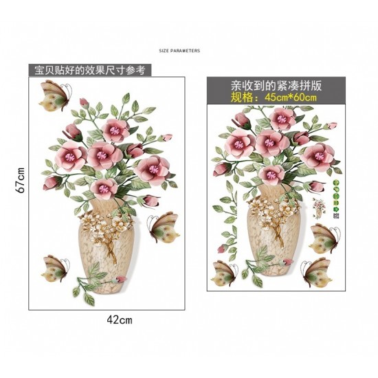 Sticker decorativ, Vaza cu flori, 67 cm, 812STK Sticker decorativ, Vaza cu flori, 67 cm, 812STK