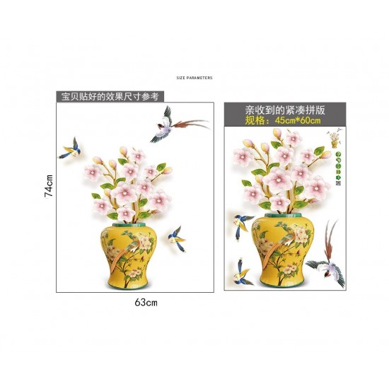 Sticker decorativ, Vaza cu flori, 74 cm, 813STK Sticker decorativ, Vaza cu flori, 74 cm, 813STK