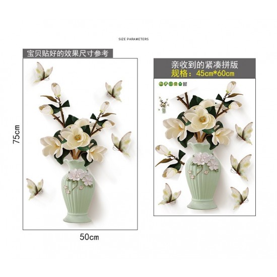 Sticker decorativ, Vaza cu flori, 75 cm, 815STK Sticker decorativ, Vaza cu flori, 75 cm, 815STK