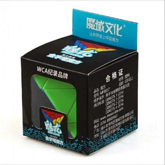 Cub Magic 3x3x3 Moyu MoFang Meilong Pyraminx, Stickerless, 253CUB-1 Cub Magic 3x3x3 Moyu MoFang Meilong Pyraminx, Stickerless, 253CUB-1