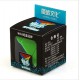 Cub Magic 3x3x3 Moyu MoFang Meilong Pyraminx, Stickerless, 253CUB-1 Cub Magic 3x3x3 Moyu MoFang Meilong Pyraminx, Stickerless, 253CUB-1