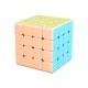 Cub Magic 4x4x4 Moyu MoFang Meilong, Stickerless macaron, 247CUB-1 Cub Magic 4x4x4 Moyu MoFang Meilong, Stickerless macaron, 247CUB-1
