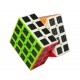 Cub Magic 4x4x4 Yang infinite culture, Fibra de carbon, 230CUB-1 Cub Magic 4x4x4 Yang infinite culture, Fibra de carbon, 230CUB-1