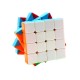 Cub Magic 4x4x4 Yang infinite culture, Stickerless, 231CUB-1 Cub Magic 4x4x4 Yang infinite culture, Stickerless, 231CUB-1