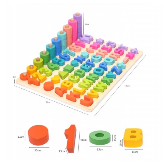 Joc educativ Forme geometrice si cifre, 3 in 1, Stivuirea culorilor, CX0612 Joc educativ Forme geometrice si cifre, 3 in 1, Stivuirea culorilor, CX0612