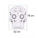 Sticker decorativ, Skull, 78 cm, 216STK-12 Sticker decorativ, Skull, 78 cm, 216STK-12