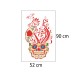 Sticker decorativ, Skull, 90 cm, 219STK-4 Sticker decorativ, Skull, 90 cm, 219STK-4