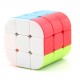 Cub Magic 3x3x3 Cylinder FanXin Stickerless, 67CUB-1 Cub Magic 3x3x3 Cylinder FanXin Stickerless, 67CUB-1