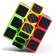 Cub Magic 3x3x3 - KungFu LongYua, Stickere Fibra De Carbon, 50CUB-1 Cub Magic 3x3x3 - KungFu LongYua, Stickere Fibra De Carbon, 50CUB-1