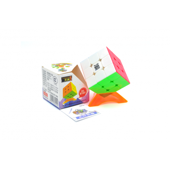 Cub Magic 3x3x3, KungFu LongYuan profesional, 55CUB-1 Cub Magic 3x3x3, KungFu LongYuan profesional, 55CUB-1