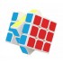 Cub Magic 3x3x3 QingHong Yumo Cube White, 195CUB-1