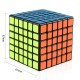 Cub Magic 6x6x6 MoYu Black, 44CUB-1 Cub Magic 6x6x6 MoYu Black, 44CUB-1