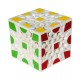 Cub Magic Gear Cube 3x3x3, 6CUB-1 Cub Magic Gear Cube 3x3x3, 6CUB-1