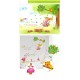 Sticker decorativ, Happy day 110 cm, 145STK Sticker decorativ, Happy day 110 cm, 145STK
