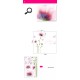 Sticker decorativ, Like summer flower 148 cm, 75STK Sticker decorativ, Like summer flower 148 cm, 75STK