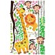 Sticker decorativ, Masuratoare cu animalute, 150 cm, 90STK Sticker decorativ, Masuratoare cu animalute, 150 cm, 90STK