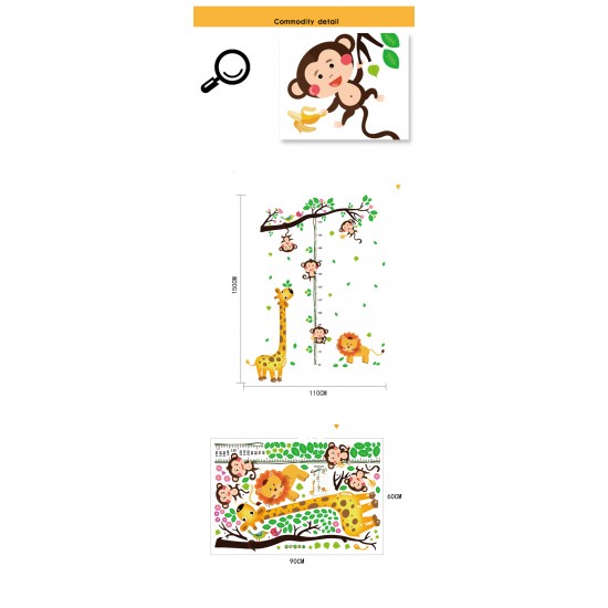 Sticker decorativ, Masuratoare cu animalute, 150 cm, 90STK Sticker decorativ, Masuratoare cu animalute, 150 cm, 90STK