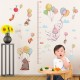 Sticker decorativ, Masuratoare cu animalute, 155 cm, 85STK Sticker decorativ, Masuratoare cu animalute, 155 cm, 85STK