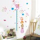 Sticker decorativ, Masuratoare cu animalute, 176 cm, 86STK Sticker decorativ, Masuratoare cu animalute, 176 cm, 86STK