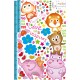 Sticker decorativ, Masuratoare cu animalute, 176 cm, 86STK Sticker decorativ, Masuratoare cu animalute, 176 cm, 86STK