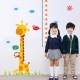 Sticker decorativ, Masuratoare cu animalute 182 cm, 136STK Sticker decorativ, Masuratoare cu animalute 182 cm, 136STK