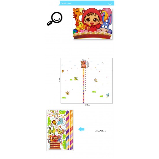 Sticker decorativ, masuratoare Sweet candy 240 cm, 76STK Sticker decorativ, masuratoare Sweet candy 240 cm, 76STK