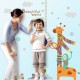Sticker decorativ, masuratoare cu animalute 160 cm, 121STK Sticker decorativ, masuratoare cu animalute 160 cm, 121STK