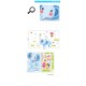 Sticker decorativ, masuratoare cu animalute 230 cm, 110STK Sticker decorativ, masuratoare cu animalute 230 cm, 110STK