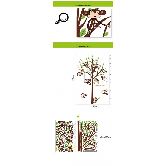 Sticker decorativ, masuratoare cu maimutele, 182 cm, 89STK