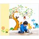 Sticker decorativ, pomul cu animalute 197 cm, 111STK Sticker decorativ, pomul cu animalute 197 cm, 111STK